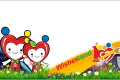 IMG-20190301-WA0042