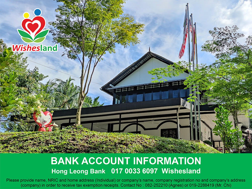 WL-Kuching-Bank-Details-Flyer