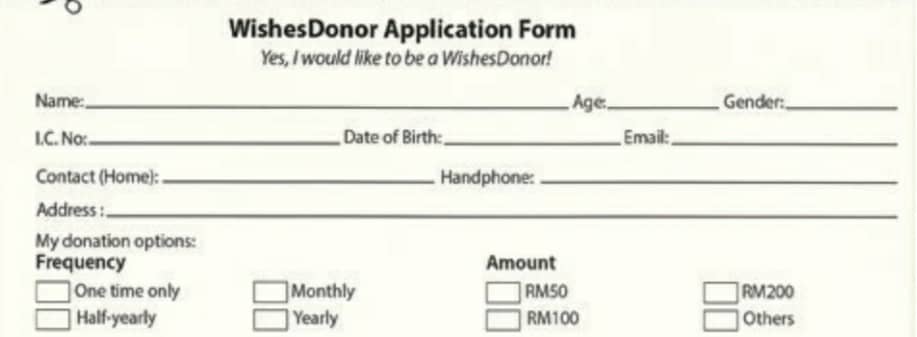 WishesDonor Application Form