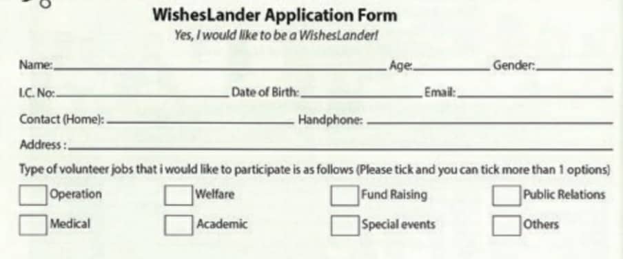 Wisheslander Application Form